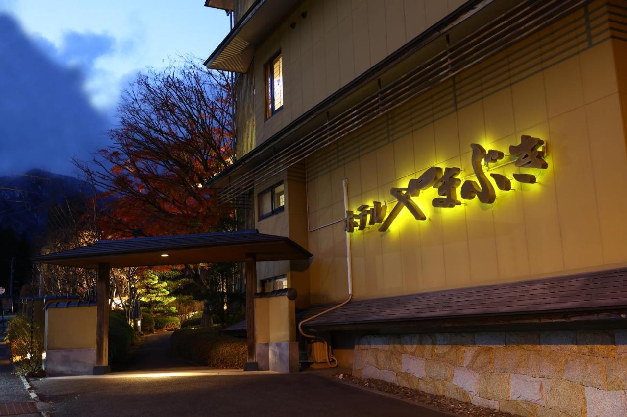 Hotel Yamabuki Komagane Exteriör bild