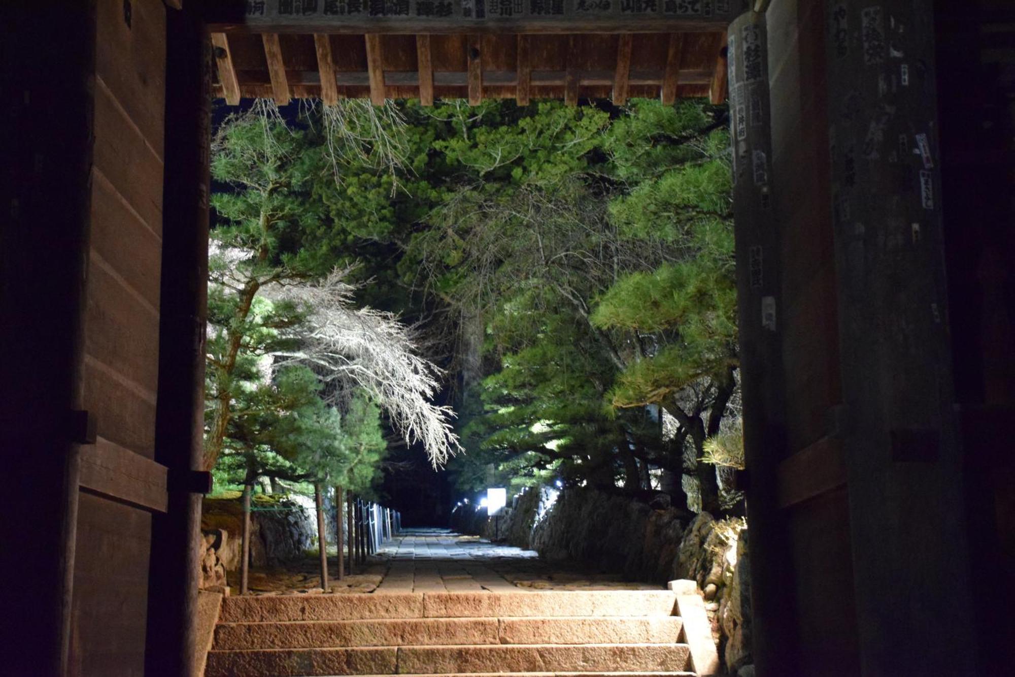 Hotel Yamabuki Komagane Exteriör bild